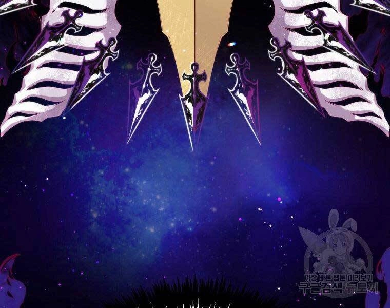 Ranker Mộng Du Chapter 31 - 141