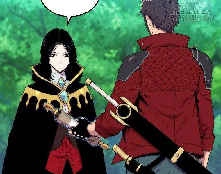 Ranker Mộng Du Chapter 31 - 151