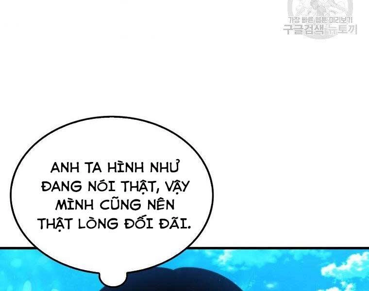 Ranker Mộng Du Chapter 31 - 166