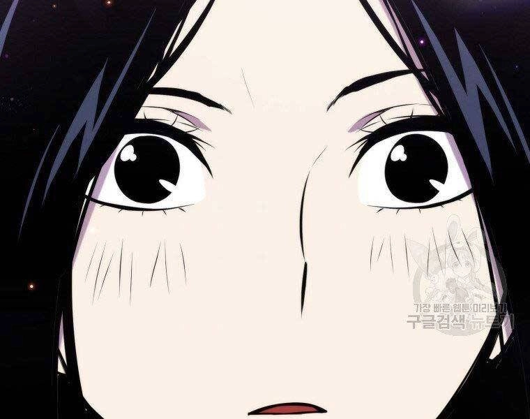 Ranker Mộng Du Chapter 31 - 221