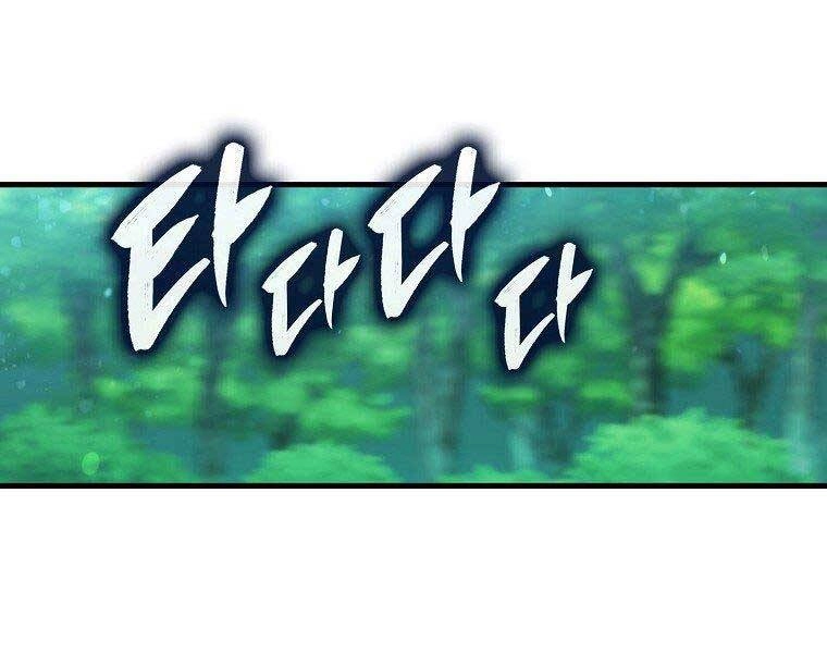 Ranker Mộng Du Chapter 31 - 235