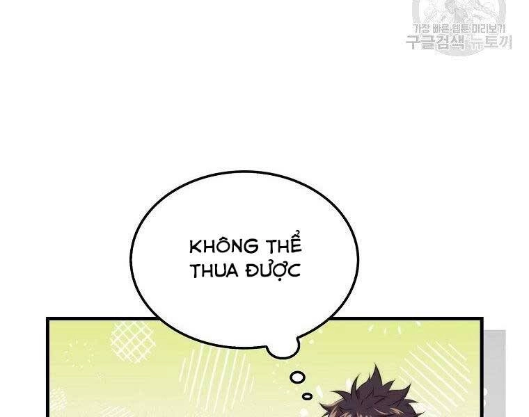 Ranker Mộng Du Chapter 31 - 244