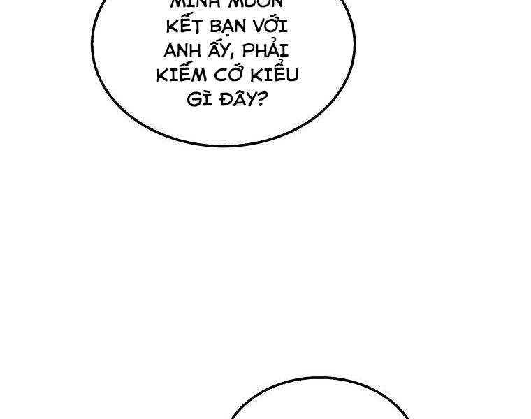 Ranker Mộng Du Chapter 31 - 248