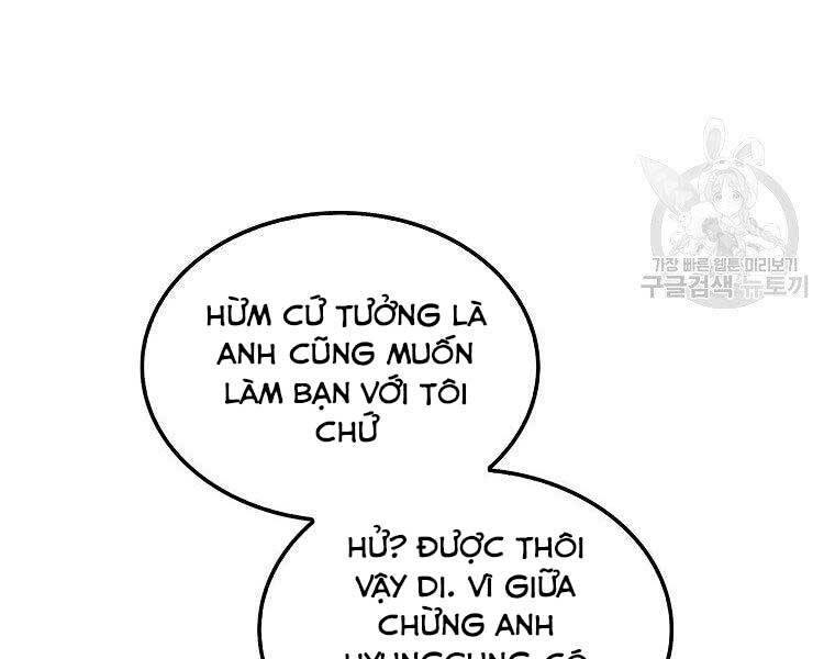 Ranker Mộng Du Chapter 31 - 251