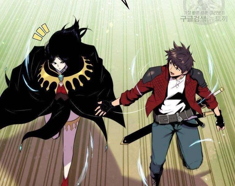 Ranker Mộng Du Chapter 31 - 255