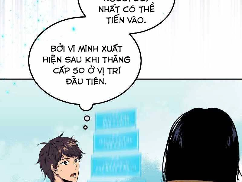 Ranker Mộng Du Chapter 32 - 26