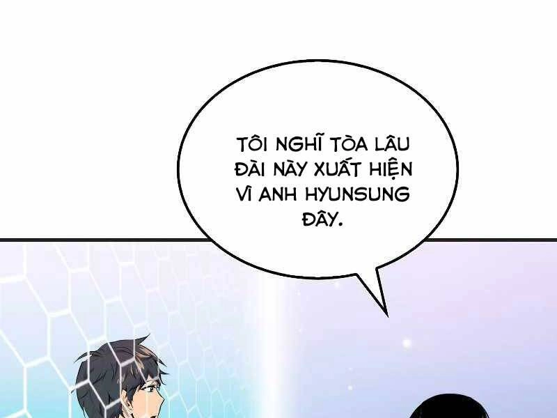 Ranker Mộng Du Chapter 32 - 32