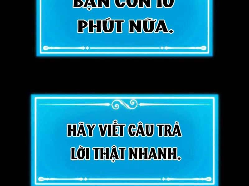 Ranker Mộng Du Chapter 32 - 157