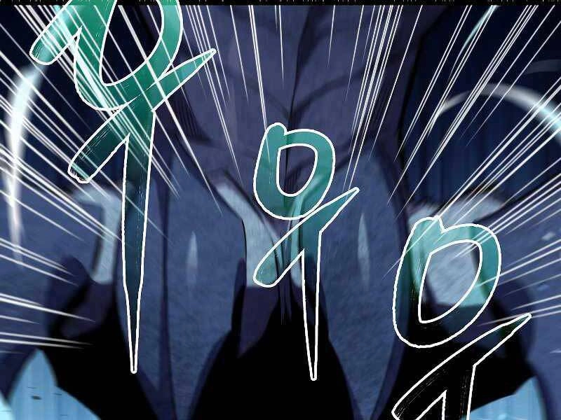 Ranker Mộng Du Chapter 32 - 197