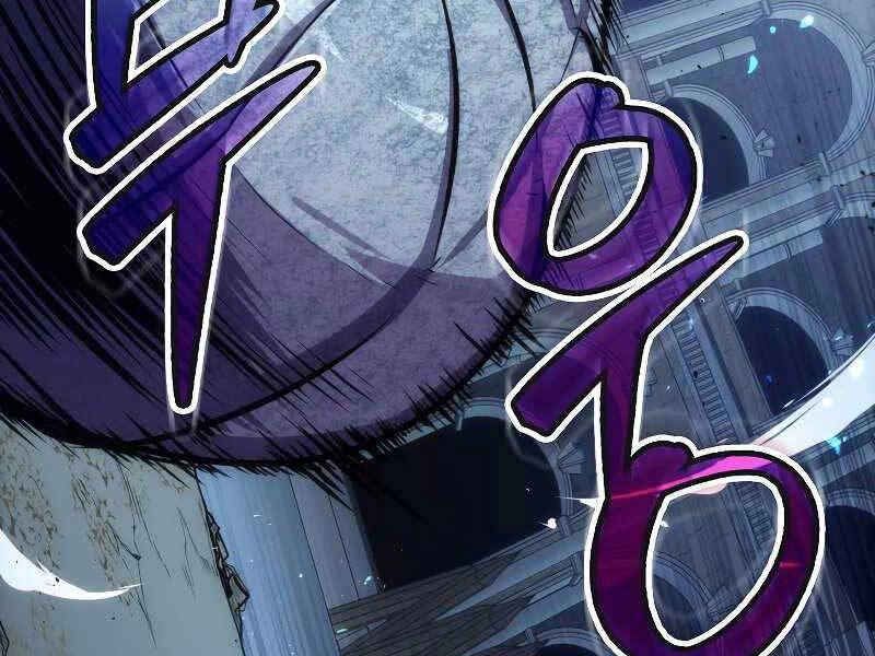 Ranker Mộng Du Chapter 32 - 219