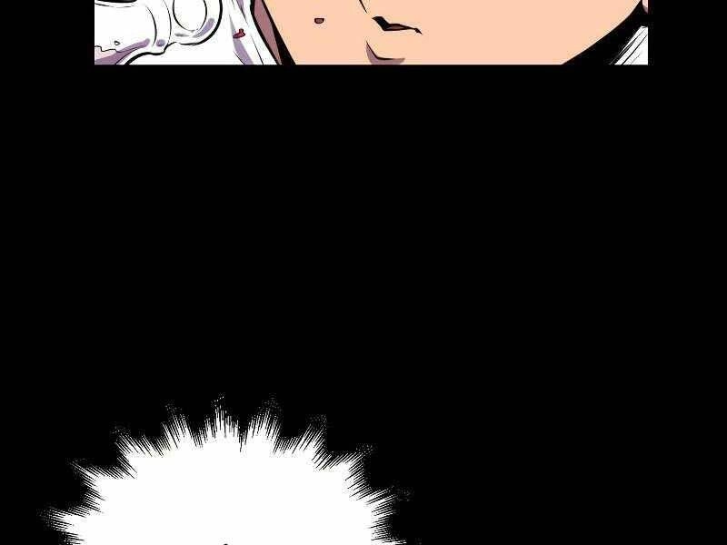 Ranker Mộng Du Chapter 32 - 225