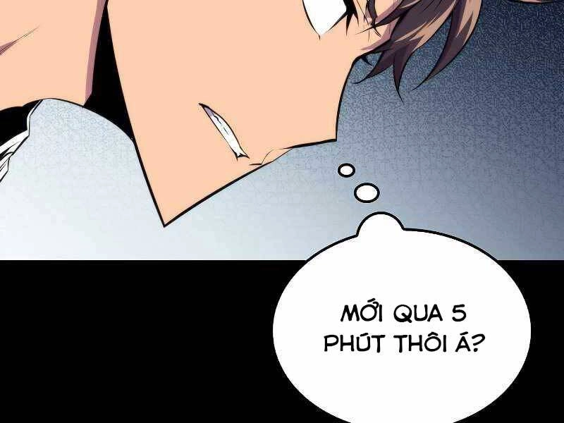 Ranker Mộng Du Chapter 32 - 237