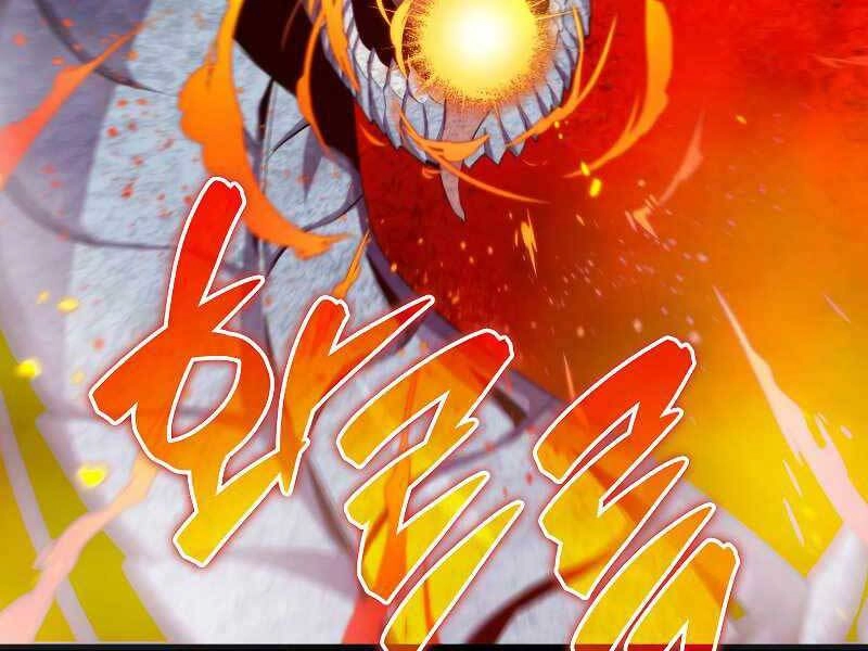 Ranker Mộng Du Chapter 32 - 245