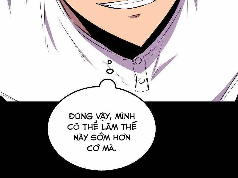 Ranker Mộng Du Chapter 32 - 295