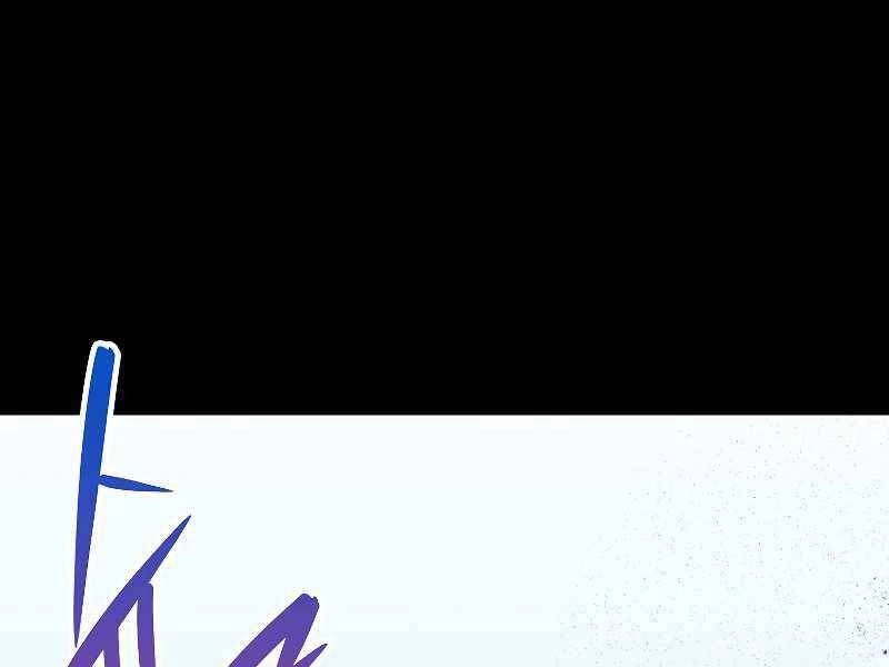 Ranker Mộng Du Chapter 32 - 296