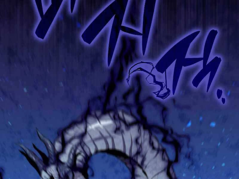 Ranker Mộng Du Chapter 32 - 306