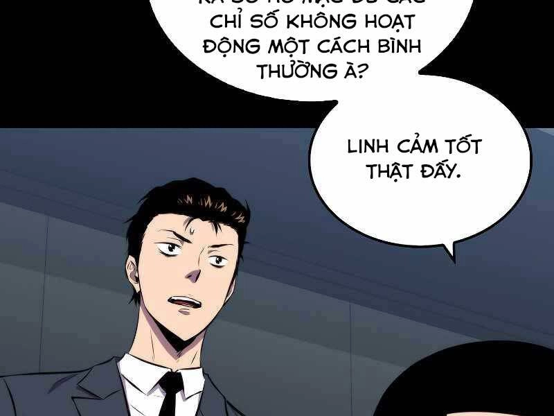 Ranker Mộng Du Chapter 33 - 21