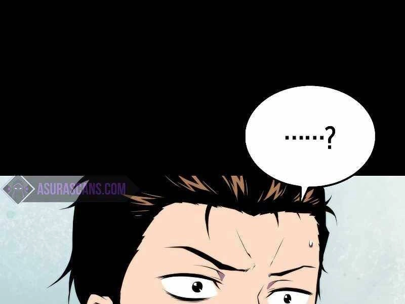 Ranker Mộng Du Chapter 33 - 26