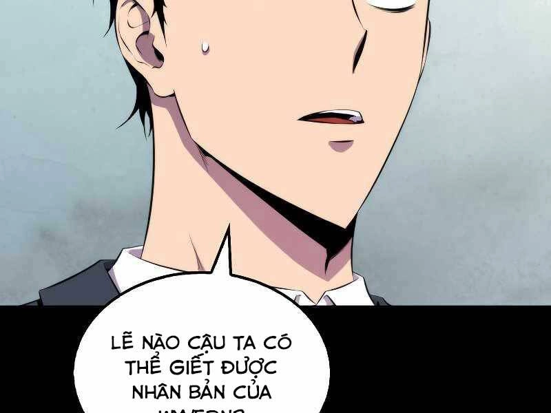 Ranker Mộng Du Chapter 33 - 27