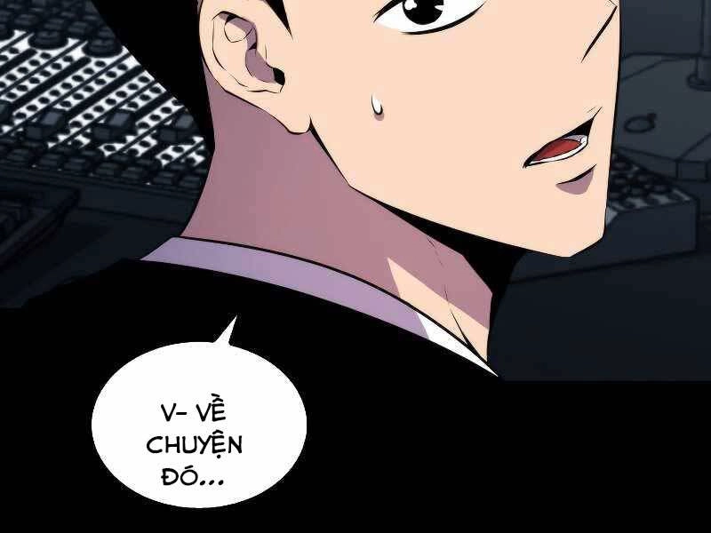 Ranker Mộng Du Chapter 33 - 33