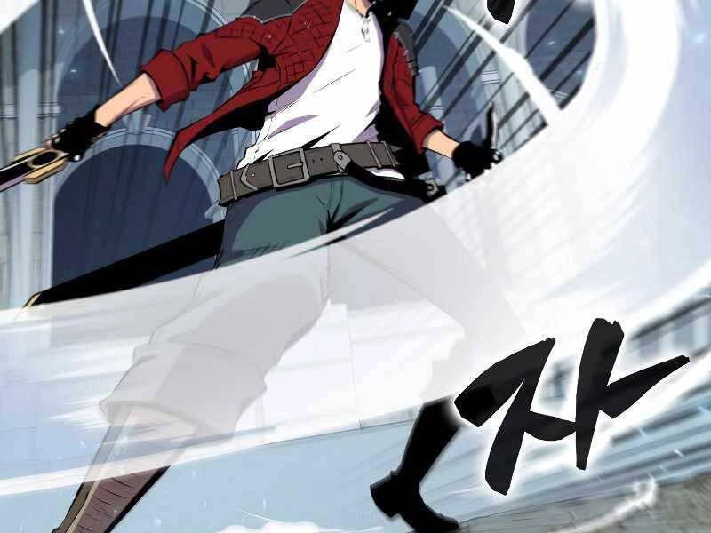 Ranker Mộng Du Chapter 33 - 74