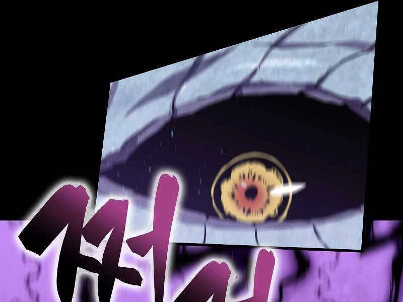 Ranker Mộng Du Chapter 33 - 81