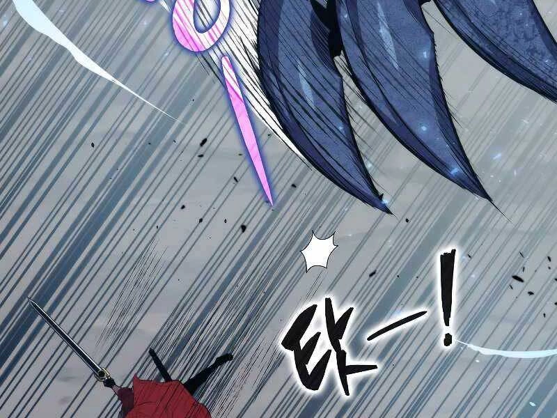 Ranker Mộng Du Chapter 33 - 109