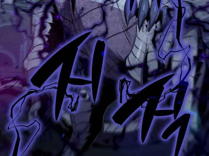 Ranker Mộng Du Chapter 33 - 114