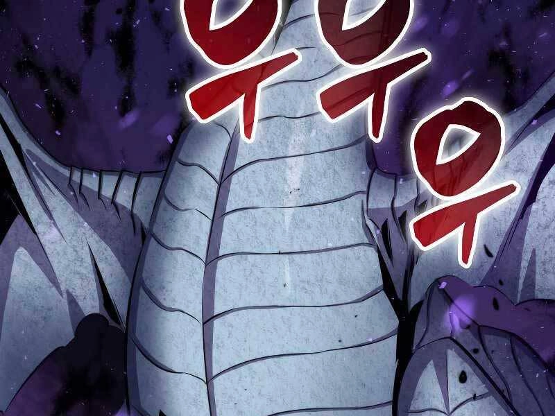 Ranker Mộng Du Chapter 33 - 142