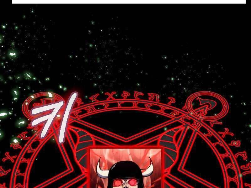 Ranker Mộng Du Chapter 33 - 180