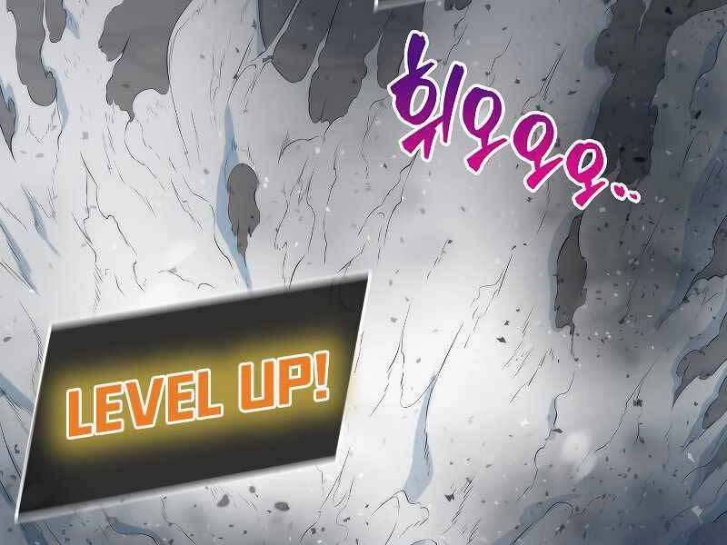 Ranker Mộng Du Chapter 33 - 198