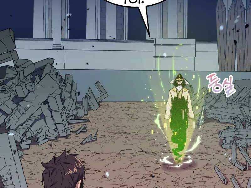 Ranker Mộng Du Chapter 34 - 2