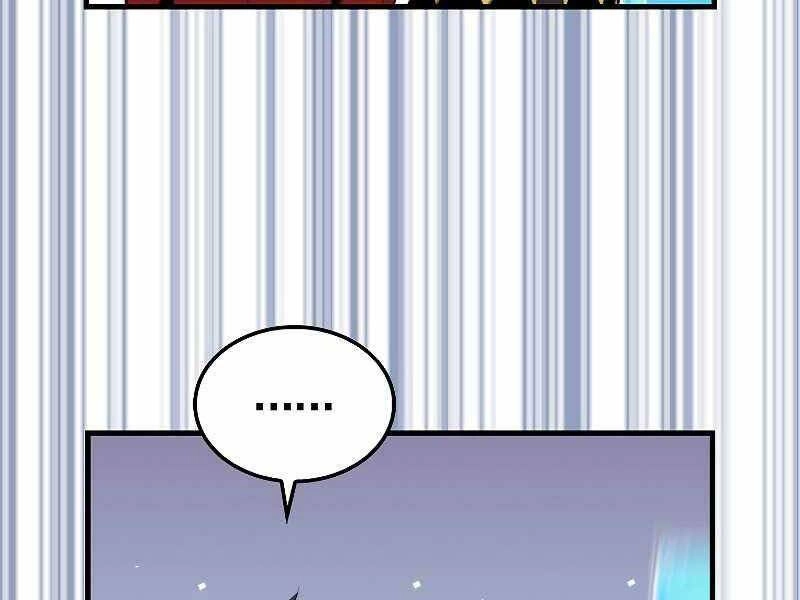 Ranker Mộng Du Chapter 34 - 117