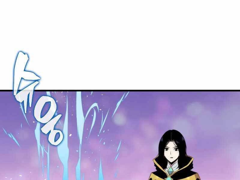 Ranker Mộng Du Chapter 34 - 162