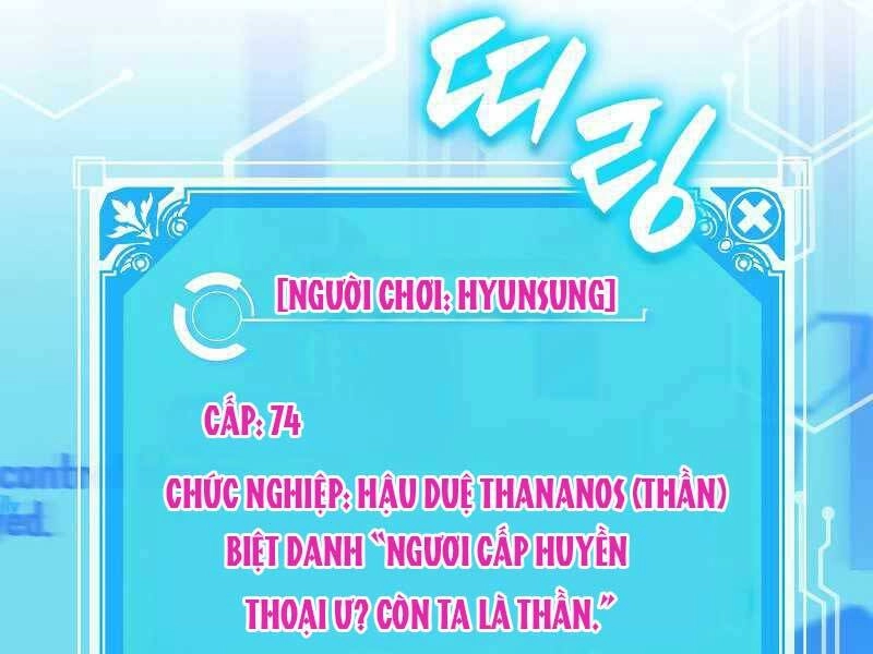 Ranker Mộng Du Chapter 34 - 188