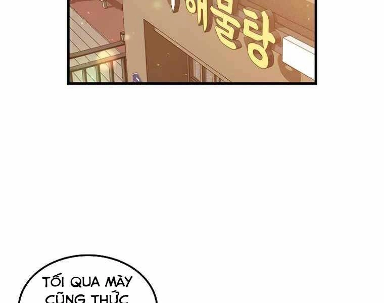 Ranker Mộng Du Chapter 35 - 2