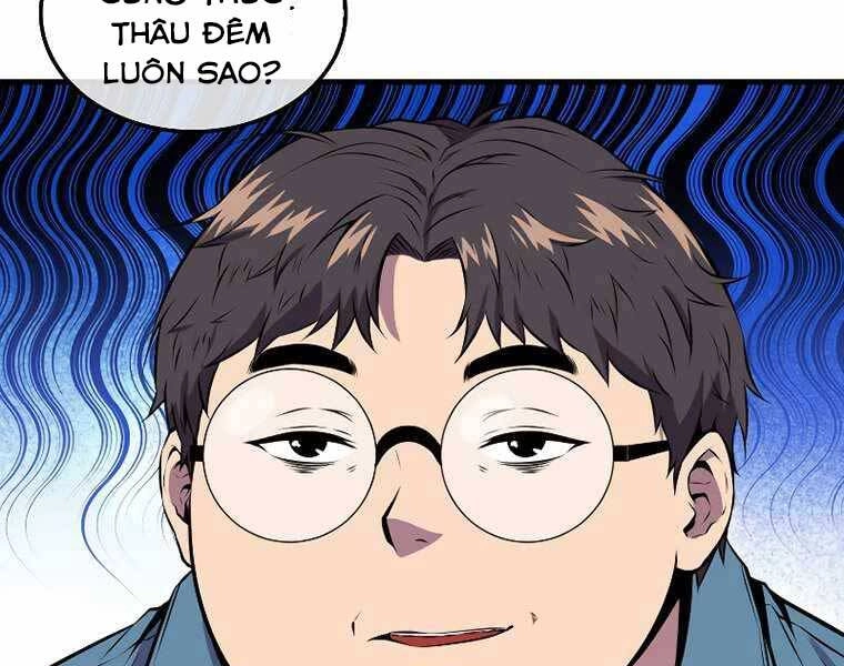 Ranker Mộng Du Chapter 35 - 3