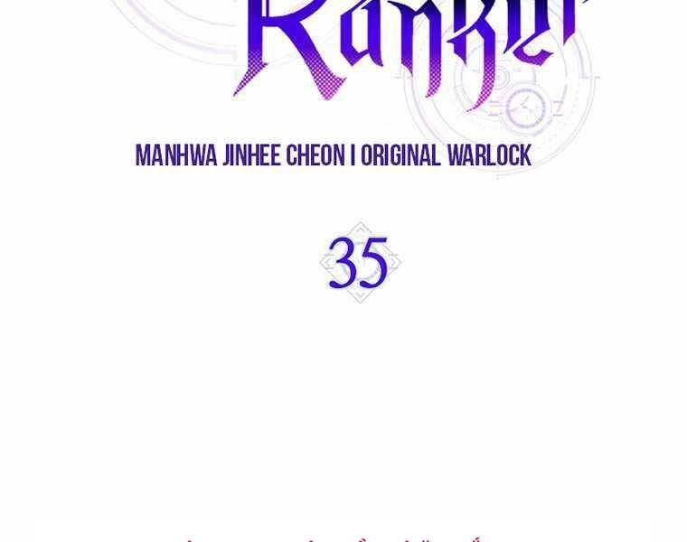 Ranker Mộng Du Chapter 35 - 69