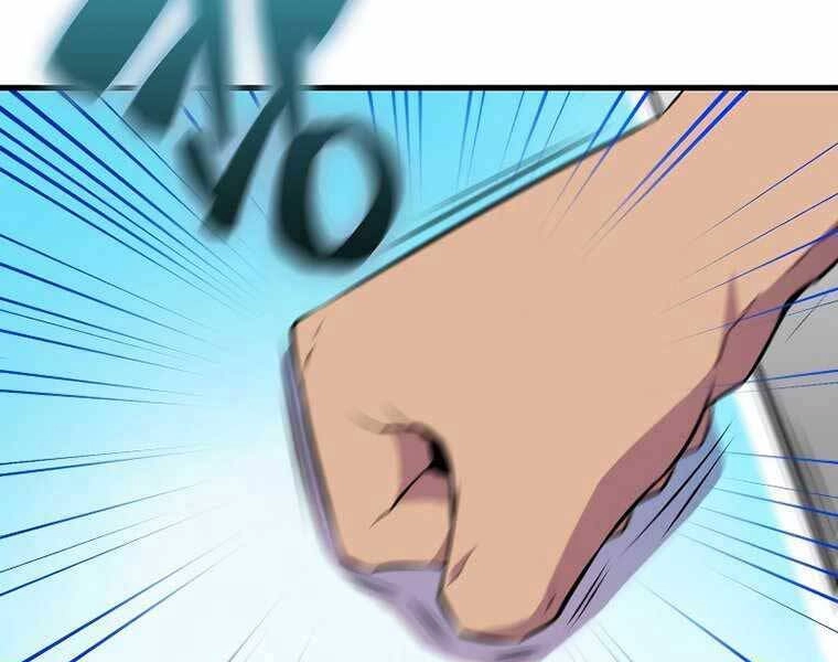 Ranker Mộng Du Chapter 35 - 71