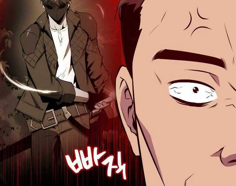 Ranker Mộng Du Chapter 35 - 80