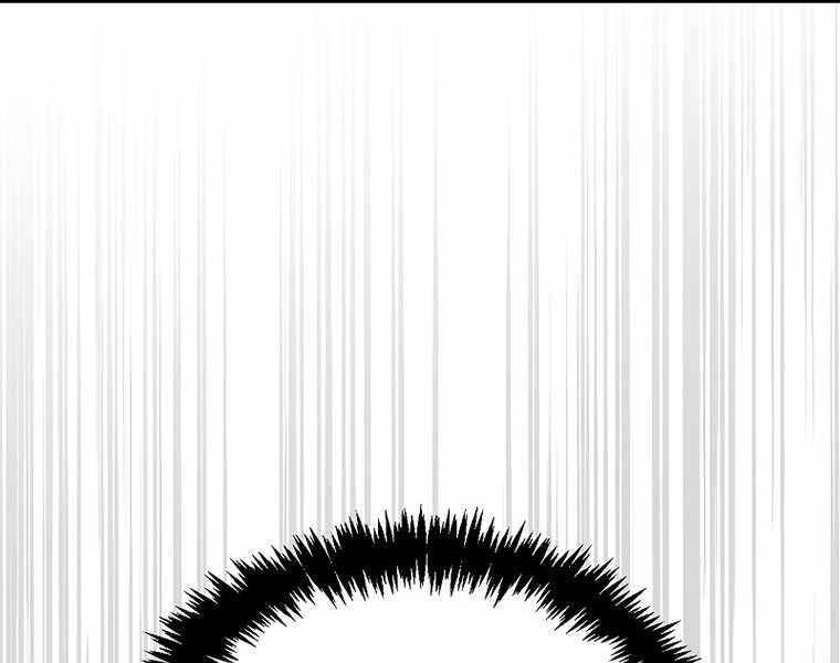 Ranker Mộng Du Chapter 35 - 87