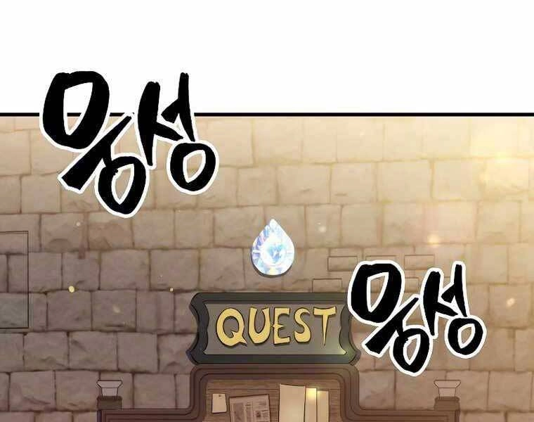 Ranker Mộng Du Chapter 35 - 110