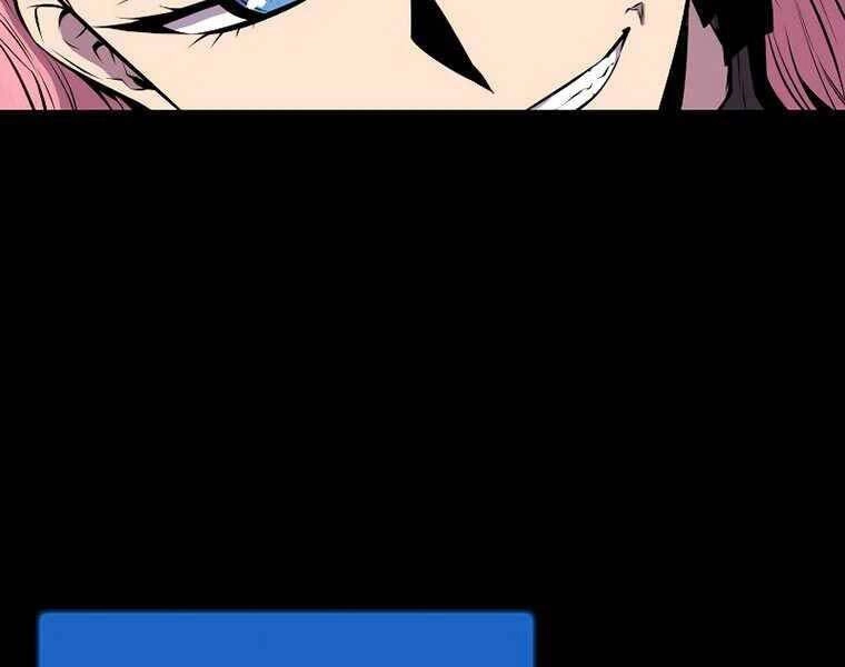 Ranker Mộng Du Chapter 35 - 179