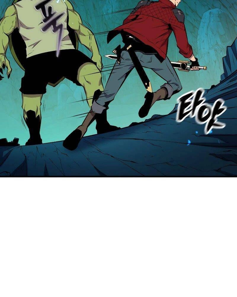 Ranker Mộng Du Chapter 36 - 12