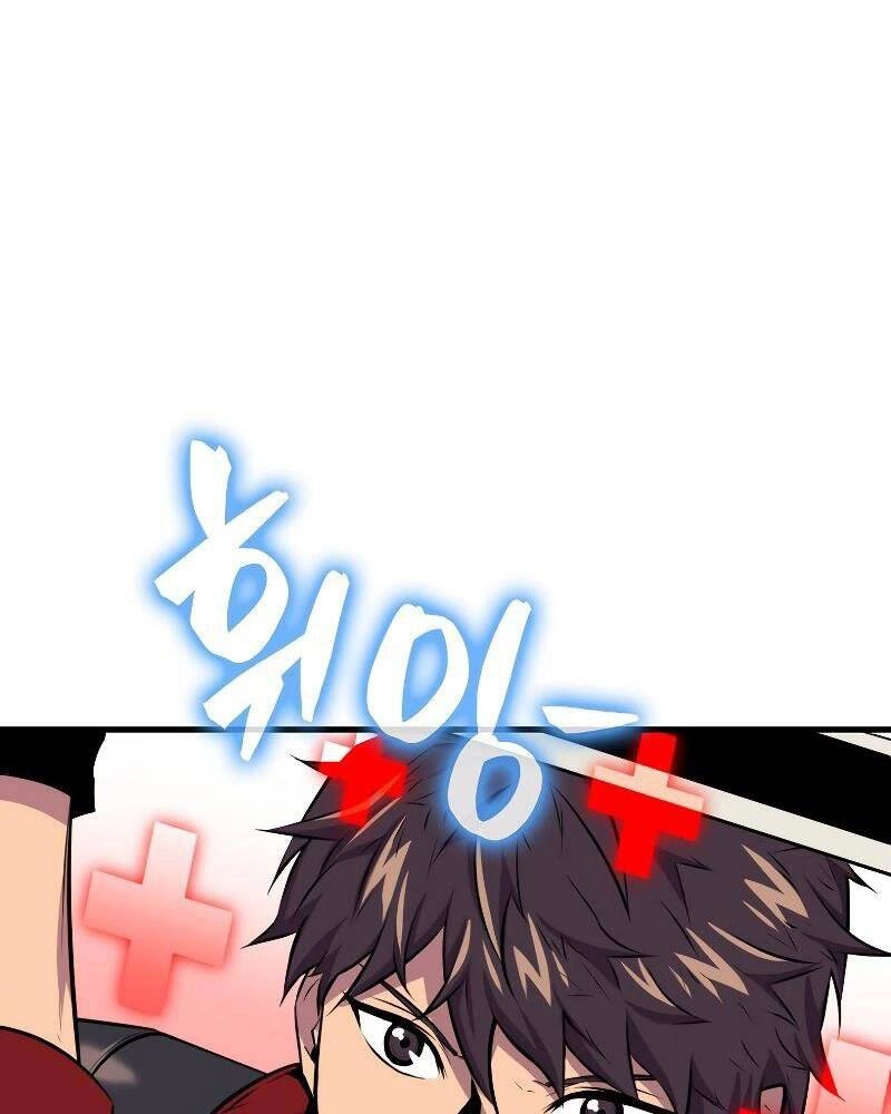 Ranker Mộng Du Chapter 36 - 26