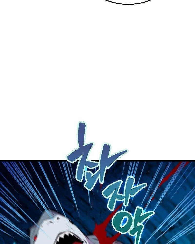 Ranker Mộng Du Chapter 36 - 94