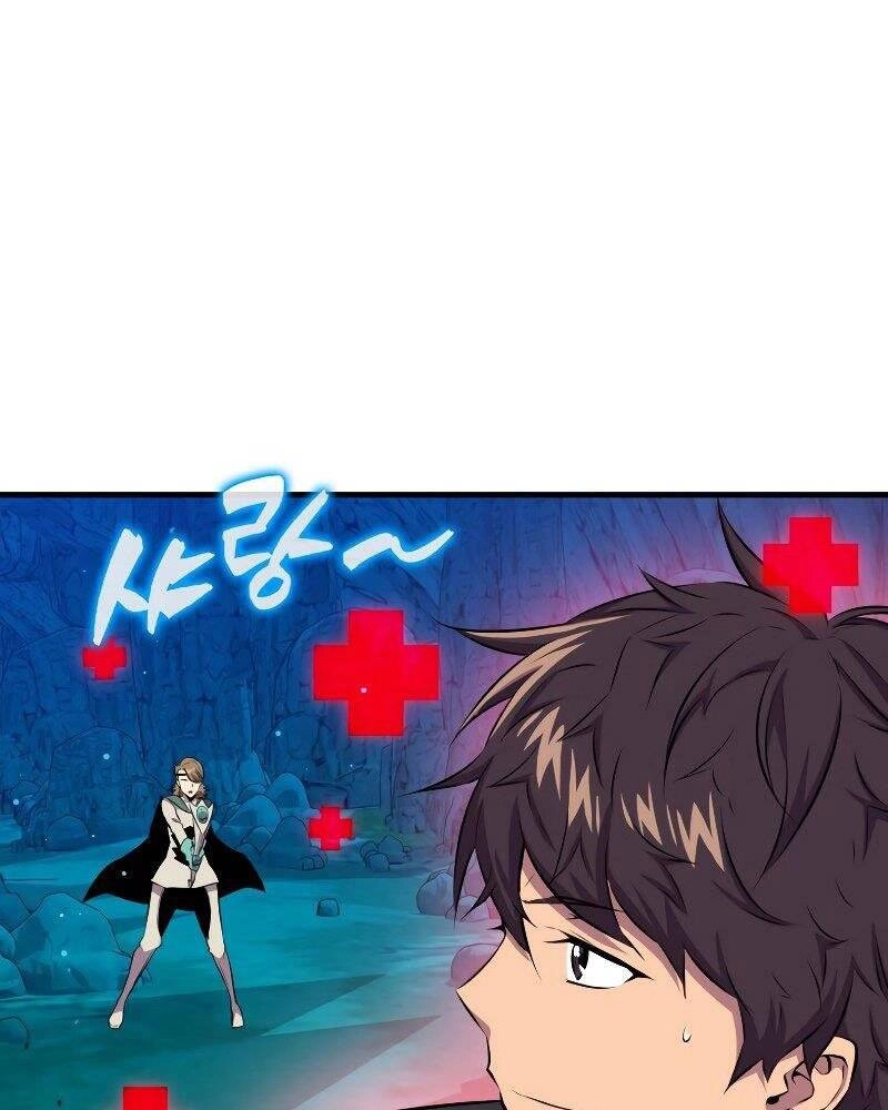 Ranker Mộng Du Chapter 36 - 101