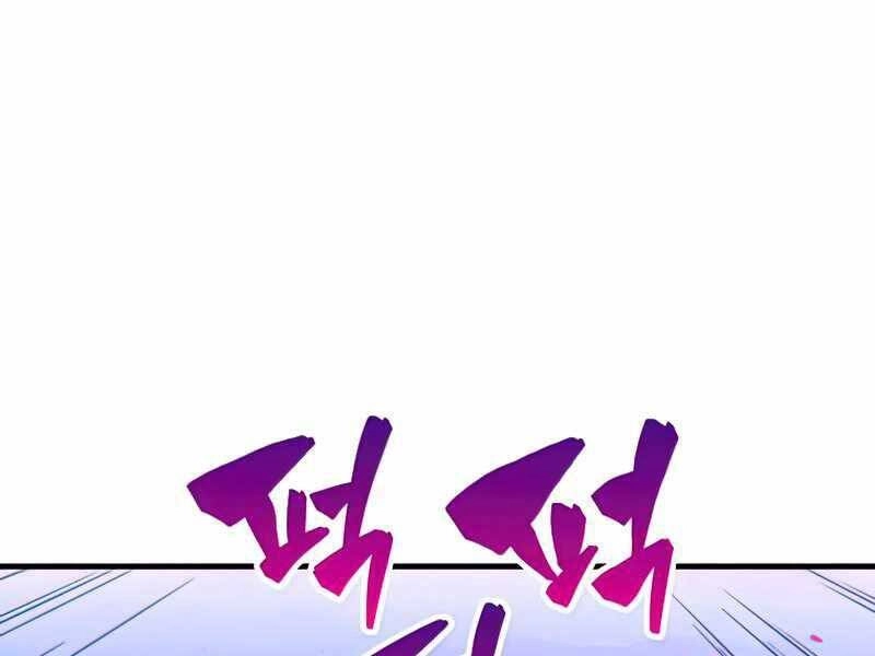 Ranker Mộng Du Chapter 38 - 100