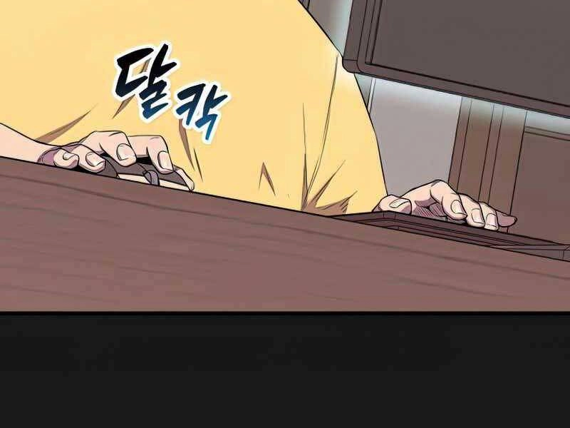 Ranker Mộng Du Chapter 38 - 119