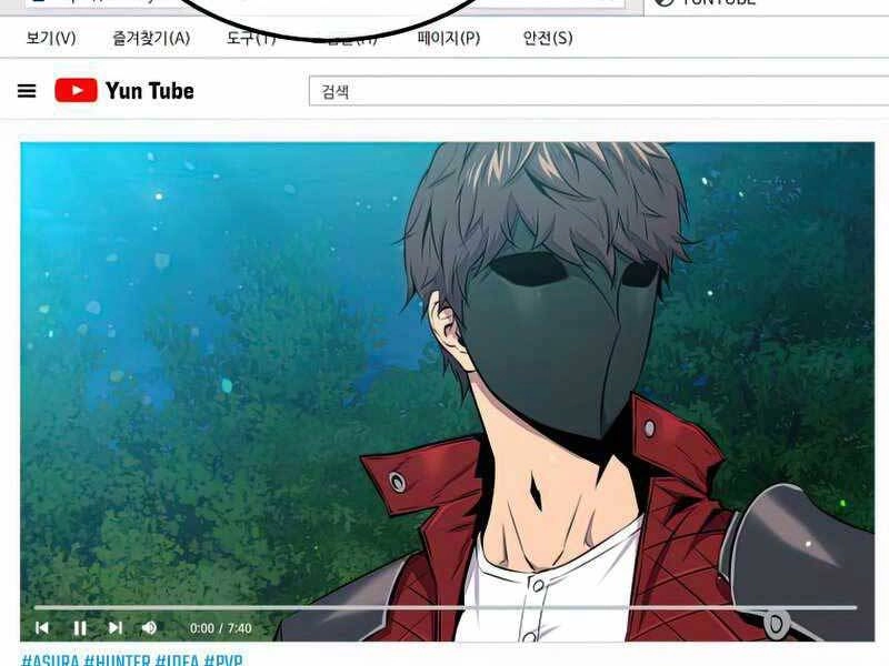 Ranker Mộng Du Chapter 38 - 121